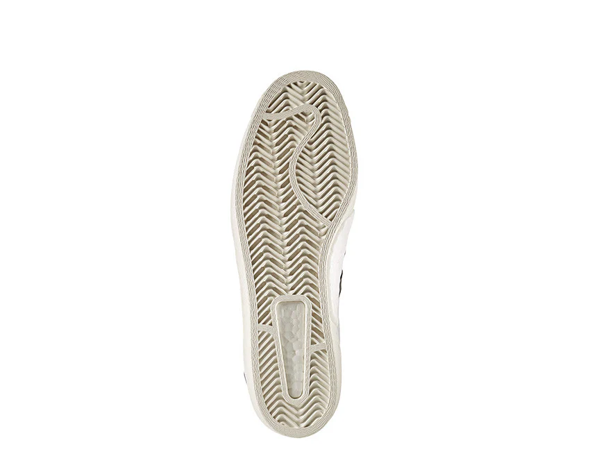 Adidas Superstar Boost White - Image 5