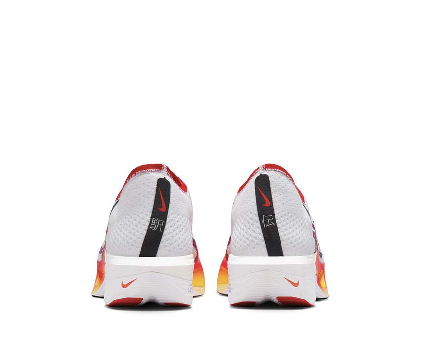 Nike ZoomX Vaporfly Next 3% "Ekiden" - Image 3