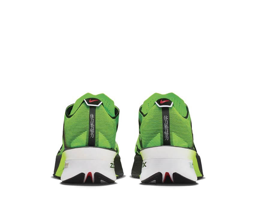 Nike Zoomx Vaporfly Next 4% "Ekiden" - Image 4